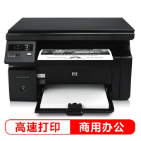 惠普(hp) M1136 多功能三合一 黑白激光一体机 (打印 复印 扫描)