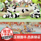 小小旅行家原创人文地理绘本套装全6册科普百科图画书5-6岁小学生课外书历史文化风土人情嗨北京上海哈尔滨西安成都广州绘本中