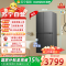 容声多门冰箱BCD-511D30CZLBD 风冷变频 1级能效 LCD数码显示 自动除霜四口家庭适用