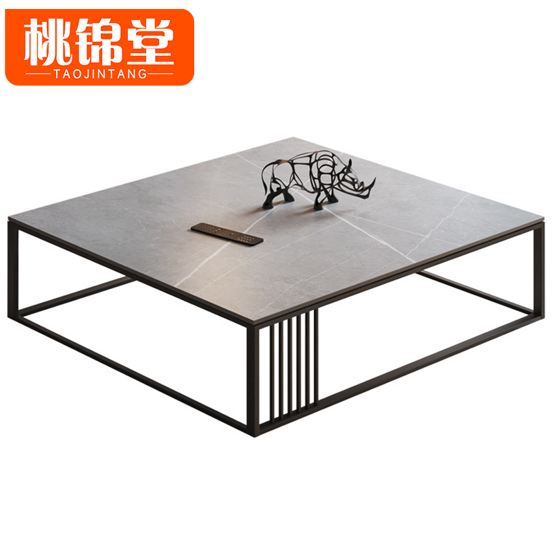桃锦堂 岩 板 茶几高清大图