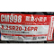 朝阳 货车轮胎 825R2016PR 条