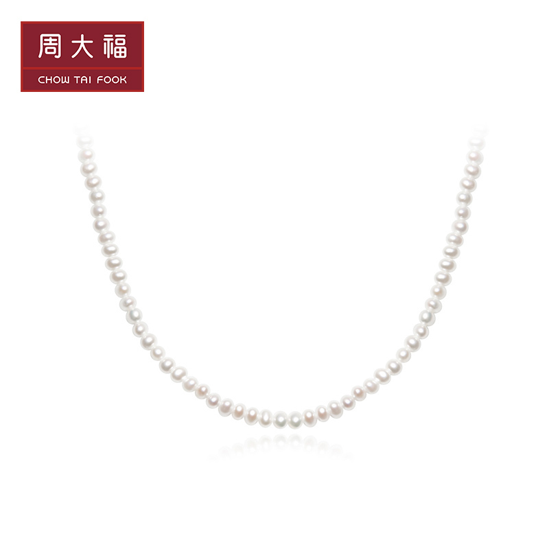 周大福珠宝首饰至真系列小米珠925银太极扣珍珠项链t81155520礼物
