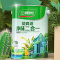 三棵树 乳胶漆室内自刷墙漆[入门款-高性价比]净味二合一(5L)Y00415-3朝露黄 定制(单位:桶)货期4天