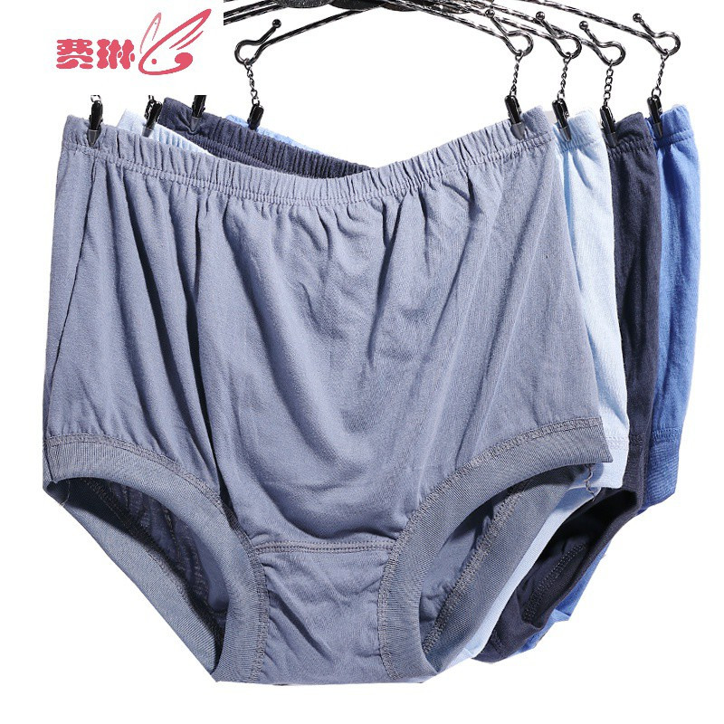 中老年人男士内裤老人棉三角内裤老人裤头爸爸爷爷短裤宽松费琳