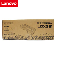 联想(lenovo)LDX381 原装黑色墨粉(适用LJ6700DN打印机) LDX381 硒鼓