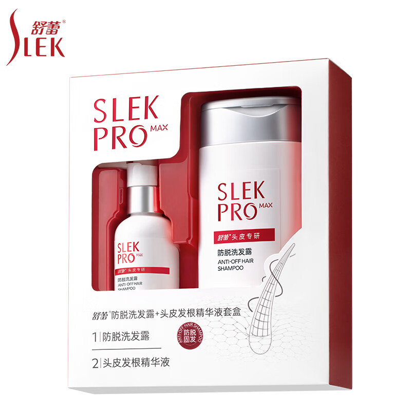 舒蕾防脱洗发露+头皮发根精华液套盒 (200ml洗发露+50ml精华液)60059高清大图