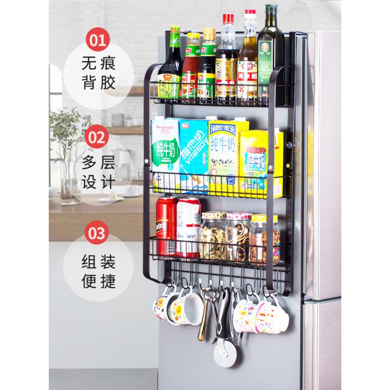 加大款扁铁款冰箱侧壁挂架置物架 大容量厨房置物架调味瓶收纳架收纳层架 三维工匠高清大图