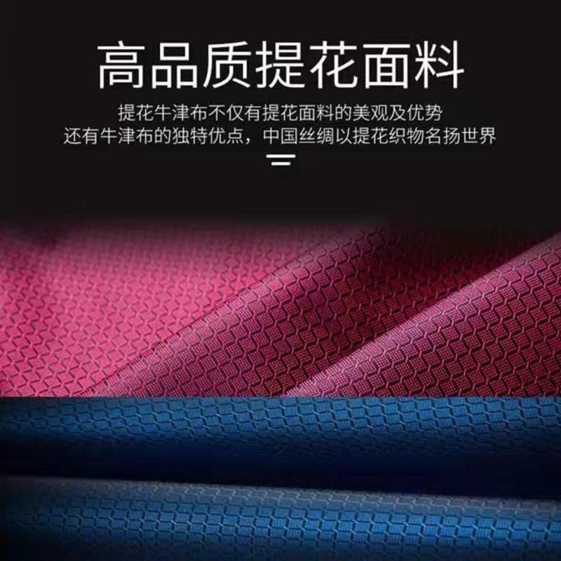 雨衣电动车摩托车雨衣雨披电瓶车雨具成人骑行单人雨衣加大加厚 牛津布单人经典款[枣红色] [柔软牛津布]