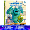 怪兽电力公司漫画故事书第一辑 【正版】迪士尼国际金奖动画电影故事绘本 冰雪奇缘绘本6-9-12岁白雪公主疯狂动物城绘狂事