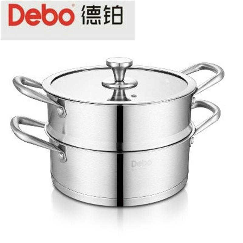 德铂 双层不锈钢小蒸锅 二层24CM复底汤锅 电磁炉 通用DEP-375