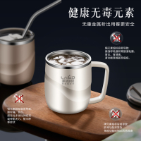 莱柏顿纯钛马克杯新款高颜值水杯双层真空情侣家用咖啡杯便携带盖吸管杯