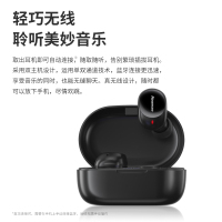 纽曼无线耳机LY01 白色 真无线蓝牙耳机入耳式舒适佩戴运动音乐游戏通话降噪高音质苹果安卓华为通用超长续航