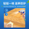 木地板保养蜡家用地板精油正品打蜡油复合专用清洁剂打蜡保护实木