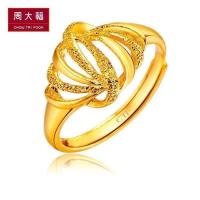 周大福皇冠足金黄金饰品戒指女款（计价工费78元）F107826
