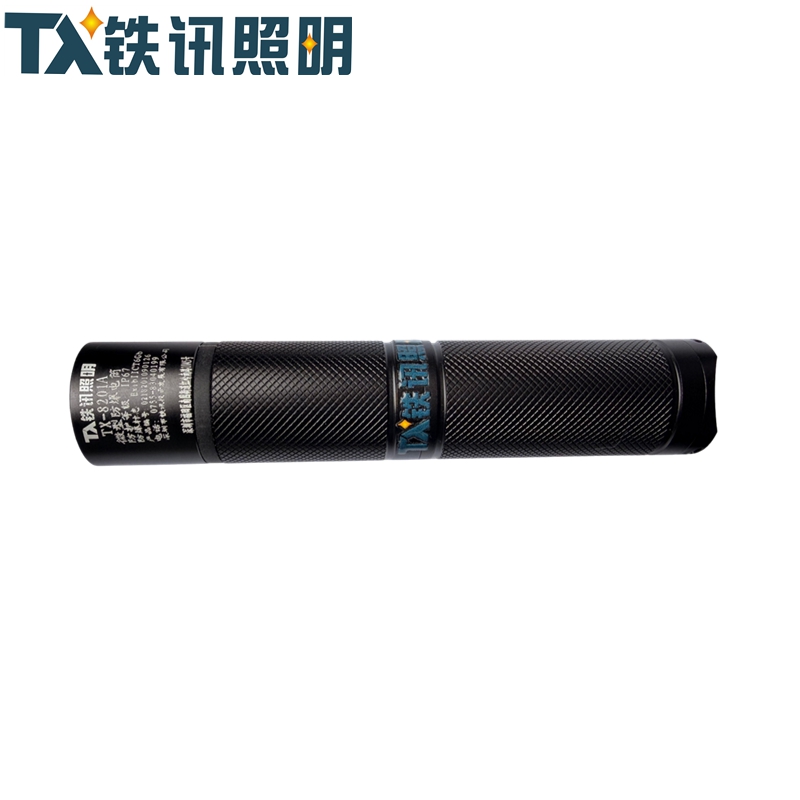 铁讯照明微型防爆电筒TX-8201A套高清大图