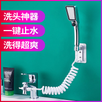 优勤洗手盆龙头冷热洗头发神器卫生间浴室面盆抽拉伸缩喷头多功能