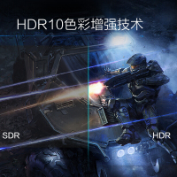 飞利浦(PHILIPS)272M1RZ 27英寸 IPS技术屏 165Hz 环绕音效 内置音响专业电竞显示器 电脑显示屏
