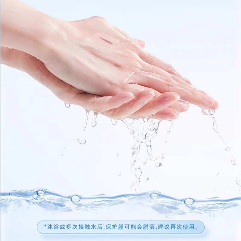 海氏海诺 10ml/瓶液体创口贴小伤口保护透明防水隐形敷料创面隔菌液体创口贴高清大图