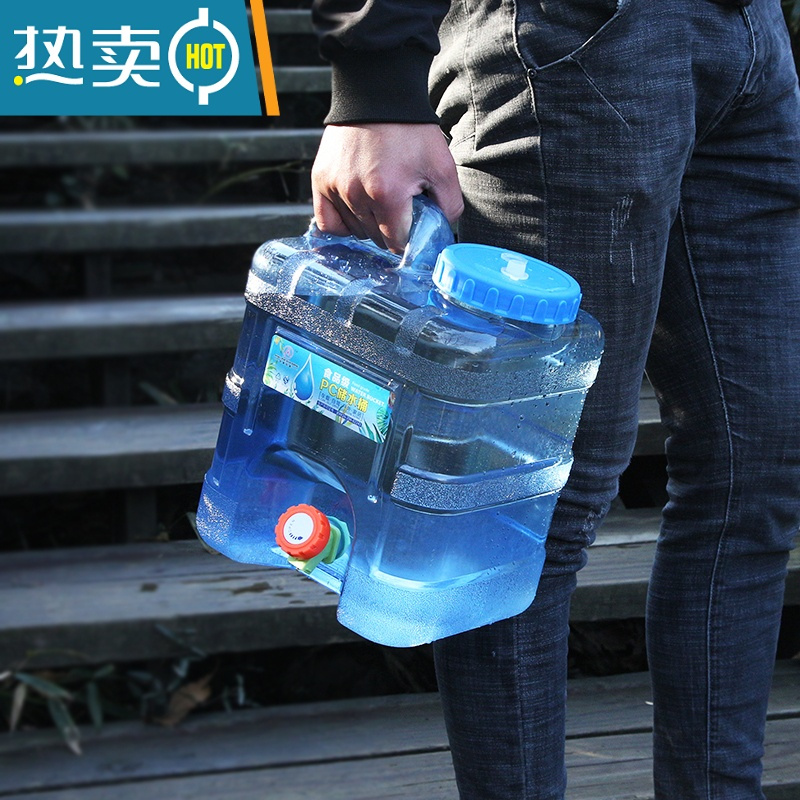 敬平户外pc方形水桶大容量家用储水用带水龙头饮水纯净装水空桶 新款20升方桶+延长管+备用龙头
