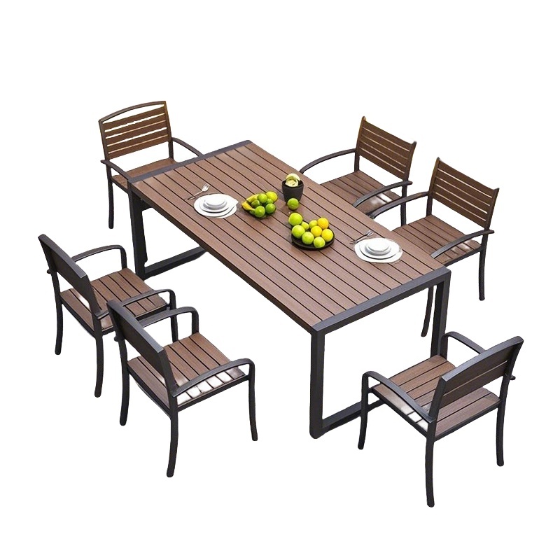 伊洛源户外庭院桌椅