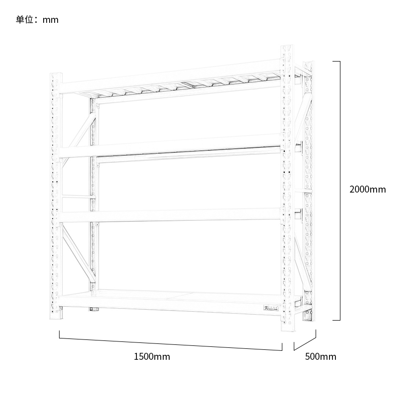 富莱斯宝 轻型货架储藏货架储物架 1500*500*2000 /组高清大图