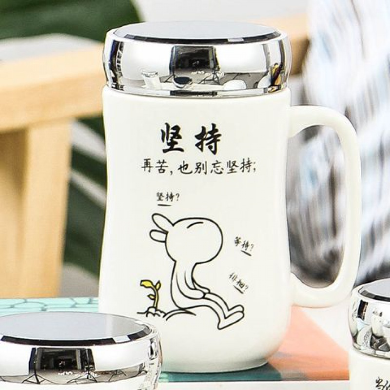 创意陶瓷杯镜面马克杯带盖勺陶瓷情侣杯定制杯陶瓷水杯可定制logo奋斗