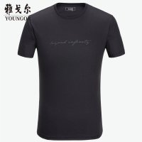 Youngor/雅戈尔夏季新款男士短袖上衣T恤水柔棉商务休闲打底E549