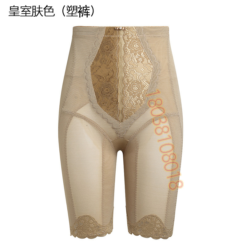 安缇妮娅身材管理器塑身衣三件套安提尼亚情迷美体内衣美容院正品