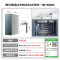 海尔(Haier)净热一体温热水1000G鲜活水ProMax加热净水器瞬时1600G厨下进口膜5年长效RO膜净饮机