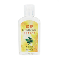 蜂花(BEE & FLOWER)护肤保湿甘油80ml(橄榄精华)