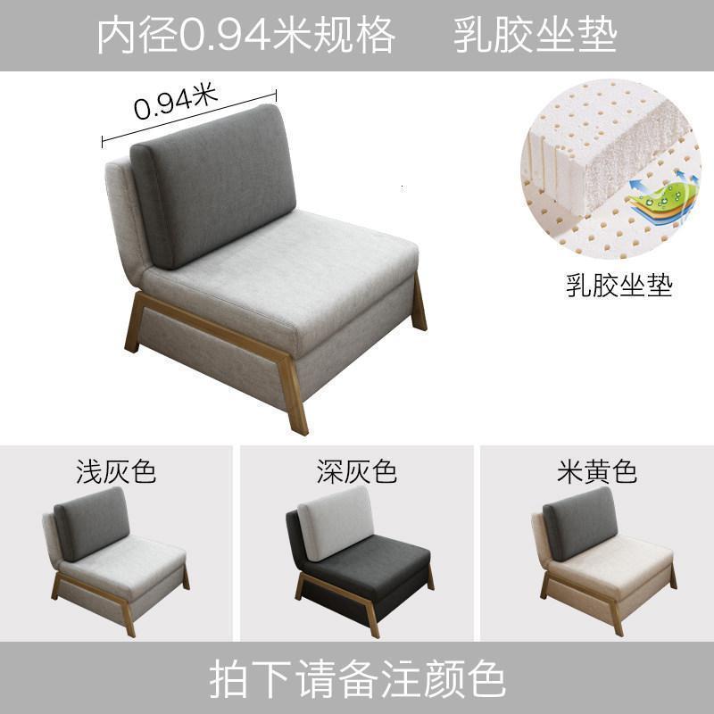 森美人沙发床单人两用多功能可折叠小户型简易书房办公室儿童阳台伸缩床 94cm*195cm泰国乳胶款【咨询客服再减2%】 1.5米以下