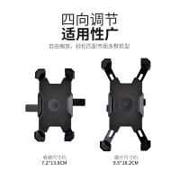 闪电客电动车手机架踏板电瓶摩托车自行车外卖骑手车载手机导航支架