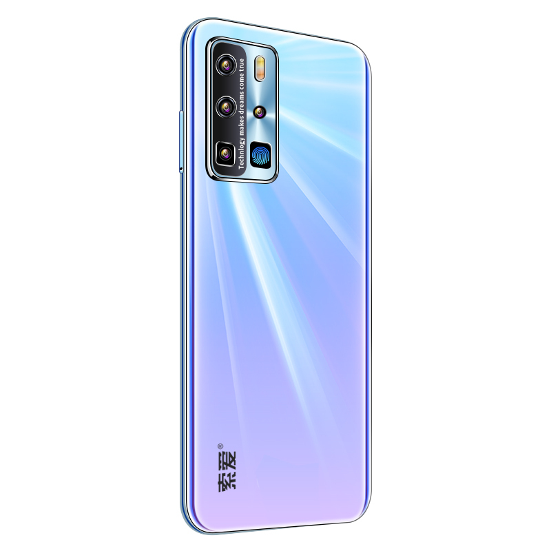 索爱P50Pro 水滴屏4G全网通4GB+128GB 天空之境 智能手机女士学生机便宜千元机水滴大屏