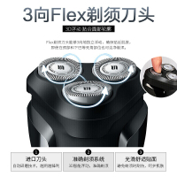 飞利浦(Philips) 电动剃须刀 S1010/04 干湿两用三刀头全身水洗 充电旋转式刮胡刀 钢琴黑