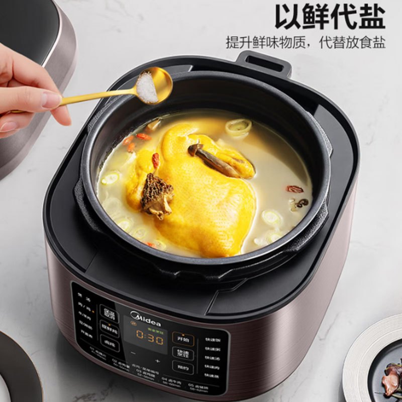 美的(Midea)0涂层精钢厚釜电压力锅6L提鲜双胆大容量家用高压锅智能煲汤煮饭4-6人 电饭煲MY-C640G高清大图