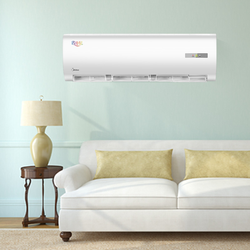 美的(Midea) 挂壁式冷暖空调 大1匹 KFR-26GW/BP2DN8Y-DH400(3) 空调