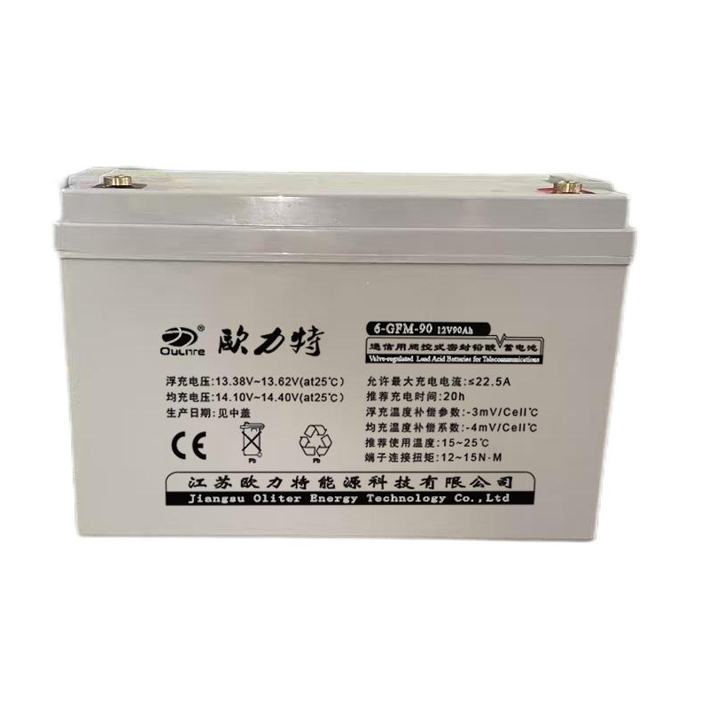欧力特阀控密封铅酸蓄电池12V90Ah/6-GFM-90