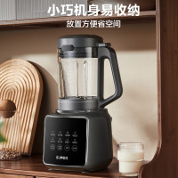 苏泊尔(SUPOR)降噪破壁机 家用1.2L小型多功能可预约轻音免滤豆浆机3-4人破冰碎冰榨汁机 SPJ002S 深灰色