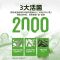 上新 [4罐]诺特兰德山葵B420益生菌肠道肠胃调专利理大餐搭档便携官方旗舰店