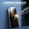 飞膜宝红米note11Tpro+钢化膜Redmi全屏抗蓝光小米防摔5g手机原装刚化