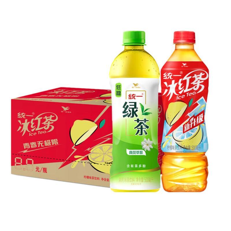 统一冰红茶500ml*5瓶装金桔柠檬青梅绿茶夏季茶饮品饮料高清大图