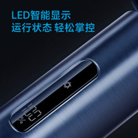飞科(FLYCO) 电动剃须刀男士刮胡刀智能感应胡须刀须刨便携式男朋友生日礼物父亲送礼FS985