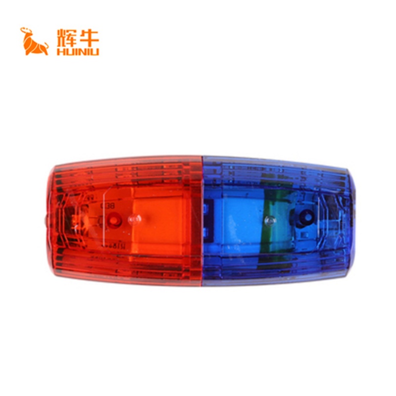 辉牛 肩灯 HN9842e 个高清大图