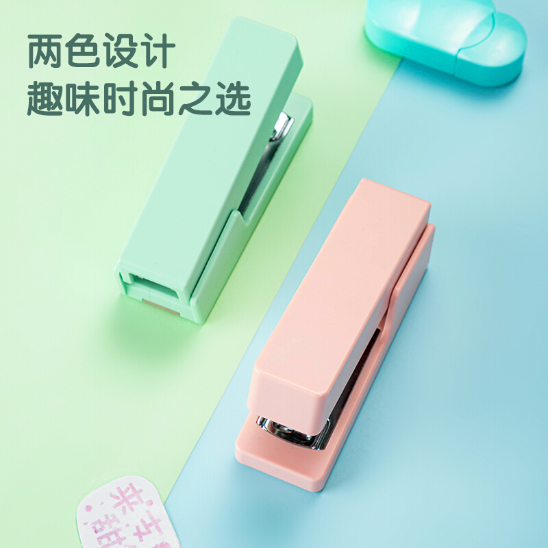 得力(deli)0284 常规款中号订书机 王源代言源源得力小礼盒包装 订书机/装订器/订书器 绿