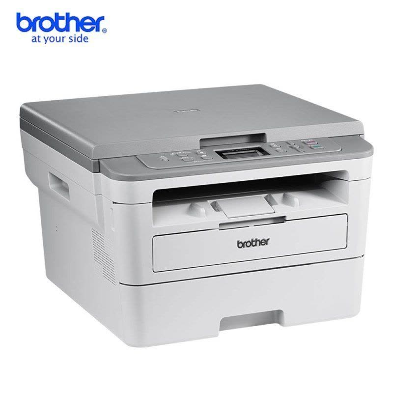 兄弟(brother)DCP-B7520DW/B7535DW黑白激光打印机一体机复印扫描A4自动双面手机无线WIFI打印网络商务办公学生家用B7520DW 套餐1图片