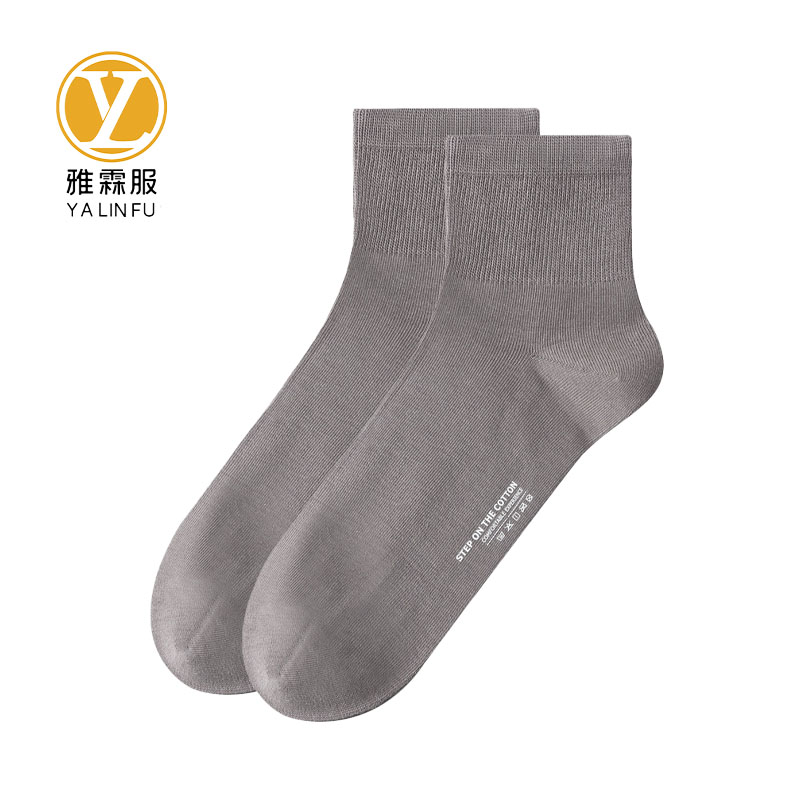 雅霖服 纯棉袜子YLFWZ104010 双高清大图