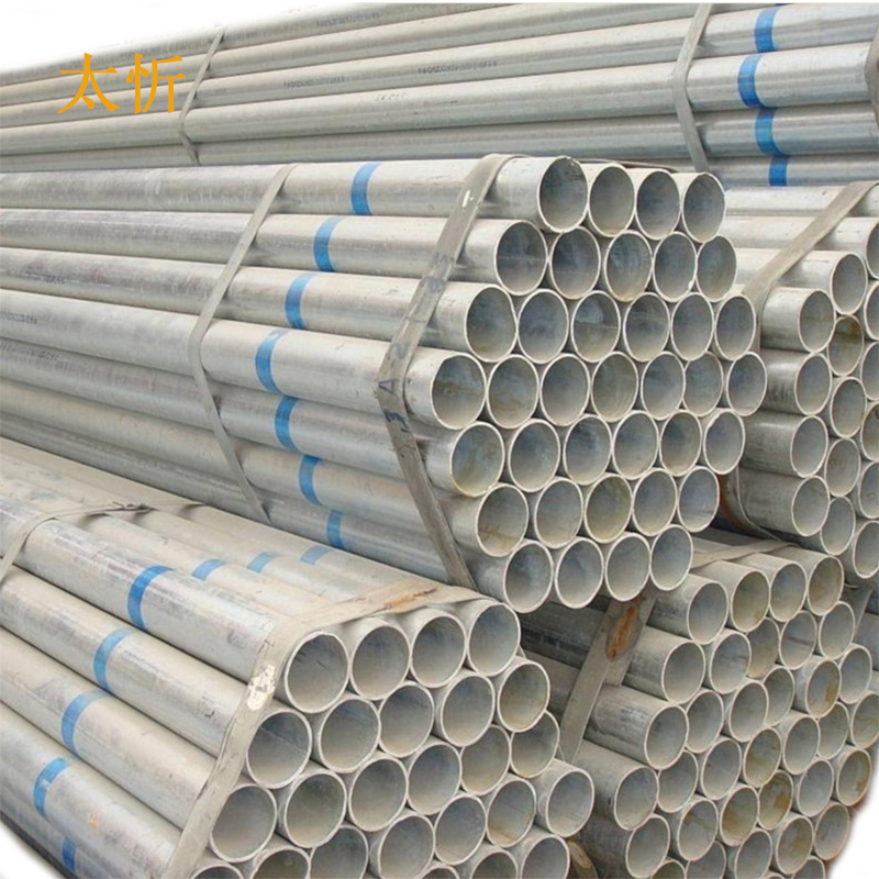 太忻 镀锌管 DN100 kg高清大图