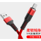 适用苹果iPhone13/12/8/X/苹果11/7/6/ipad/mini数据线USB接口尼龙编织线