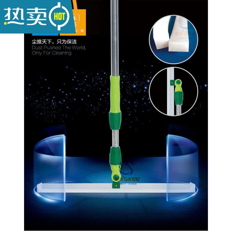 敬平硅胶地刮 旋转玻璃刮 双面擦玻璃工具 平板推水器刮水器替换头 替换头35CM擦玻璃器图片