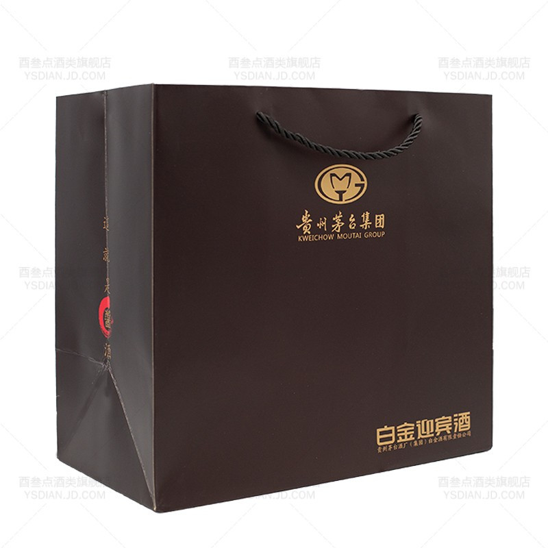 茅台集团 白金迎宾酒 商务酱酒 53度酱香型白酒 500ml*6整箱装2019年份